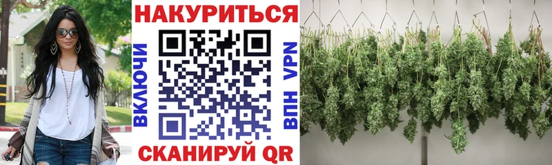 Все наркотики Вятские Поляны Гашиш МАРИХУАНА Кокаин МЕФ