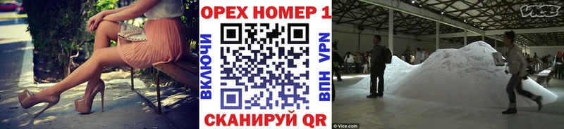закладка  Вятские Поляны  COCAIN FishScale 