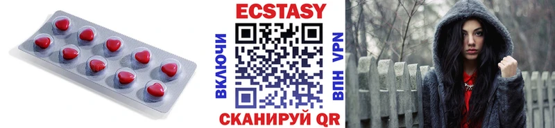 ЭКСТАЗИ Дубай  kraken зеркало  Вятские Поляны 
