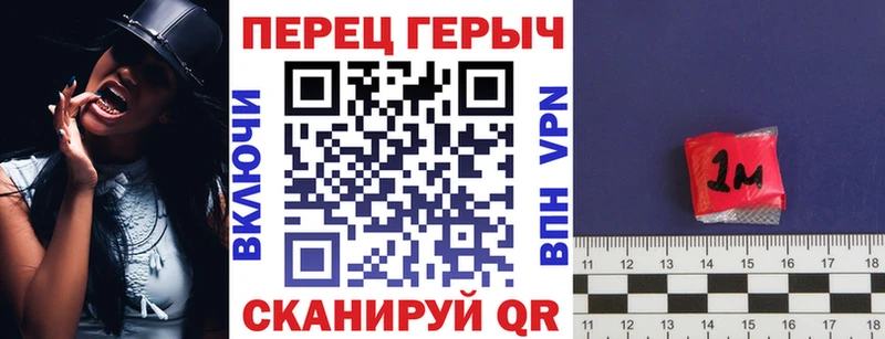 где продают   Вятские Поляны  Героин Heroin 