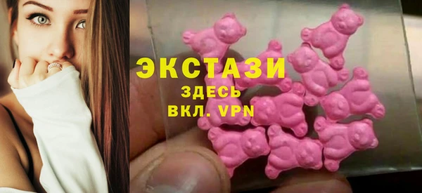 ешки Белокуриха