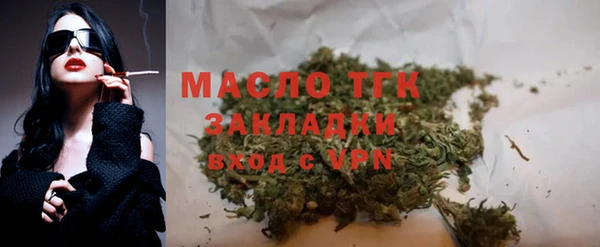 наркотики Беломорск