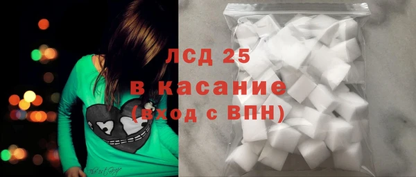 МДПВ Баксан
