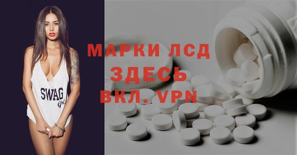 mdma Белоозёрский