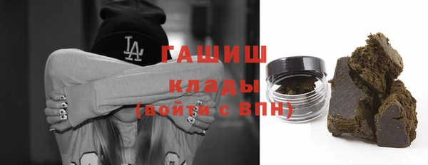 ешки Белокуриха