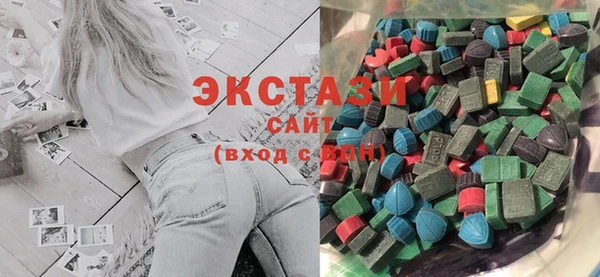 mdma Белоозёрский