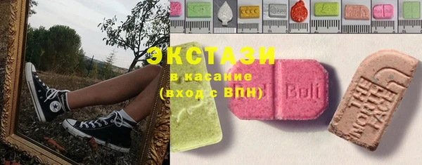 ешки Белокуриха