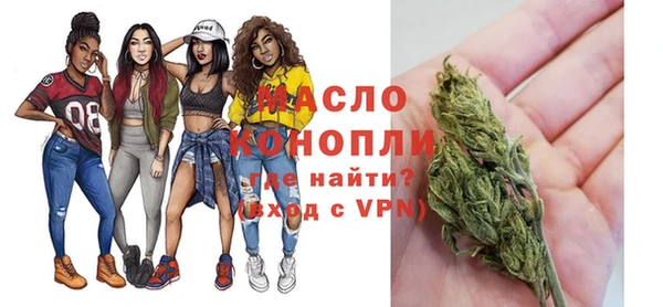 ешки Белокуриха