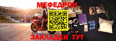 кокаин VHQ Беслан