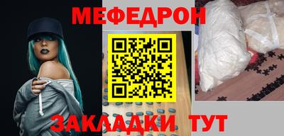 ALPHA PVP Берёзовский