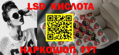 прущая мука Гагарин