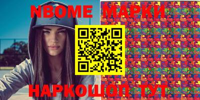 дурь Берёзовский