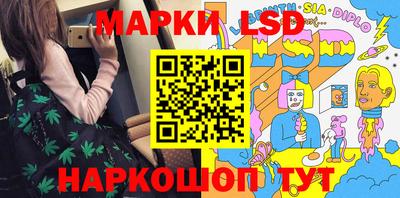 дурь Берёзовский