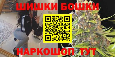 спиды Беслан