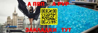 дурь Берёзовский