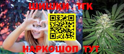 крисы Волжский