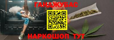 кокаин VHQ Беслан