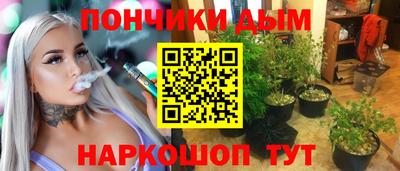 ALPHA PVP Берёзовский