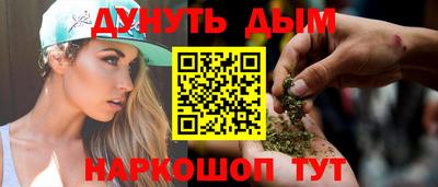 ALPHA PVP Берёзовский