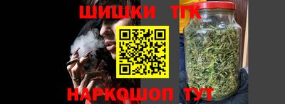 спиды Беслан