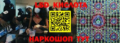 кокаин VHQ Беслан