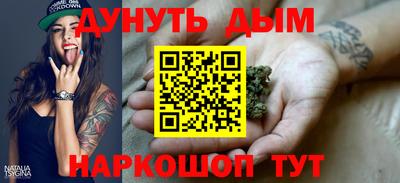 спиды Беслан
