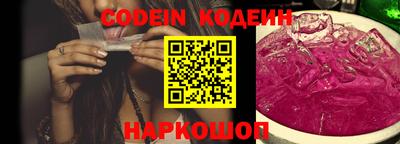 дурь Берёзовский