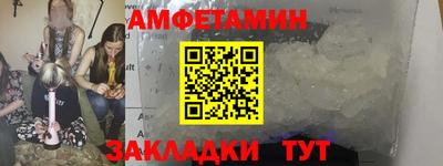 дурь Берёзовский