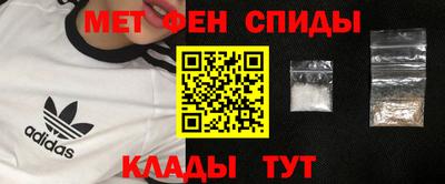 ALPHA PVP Берёзовский