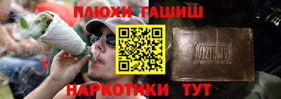 кокаин VHQ Беслан