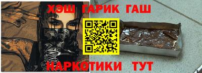 ALPHA PVP Берёзовский