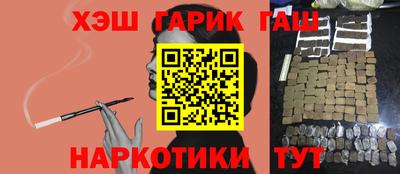 ALPHA PVP Берёзовский