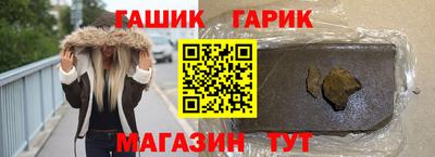 кокаин VHQ Беслан