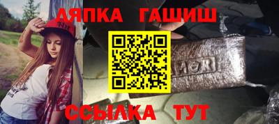 кокаин VHQ Беслан