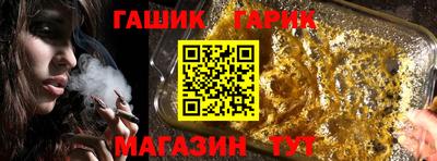 кокаин VHQ Беслан