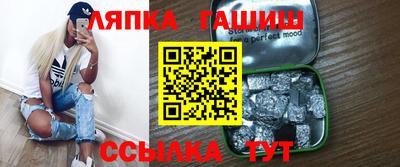 ALPHA PVP Берёзовский