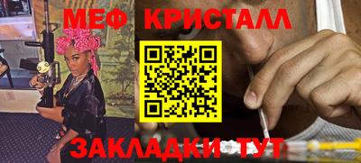 марки lsd Дубна