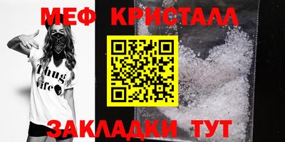 дурь Берёзовский