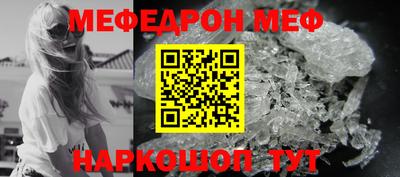 кокаин перу Бийск