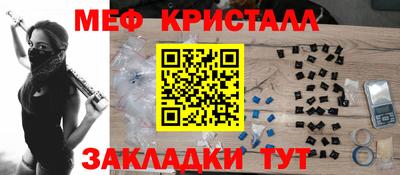 кокаин перу Бийск