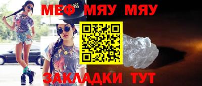 кокаин перу Бийск