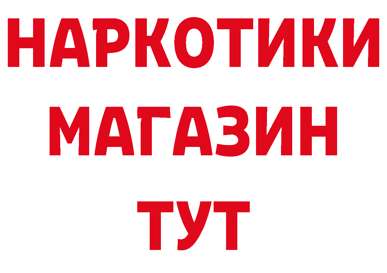 Как найти закладки? это официальный сайт Вятские Поляны