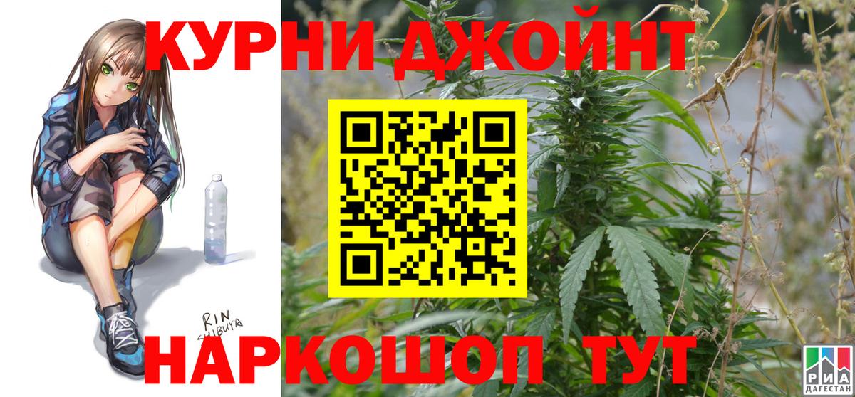 Шишки марихуана марихуана  Вятские Поляны  МАРИХУАНА индика  Бошки марихуана LSD WEED 